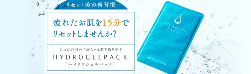 ���f���e�Ŕ�ꔧ�����Z�b�g�I�y�n�C�h���W�F���p�b�N�z���T�C�g